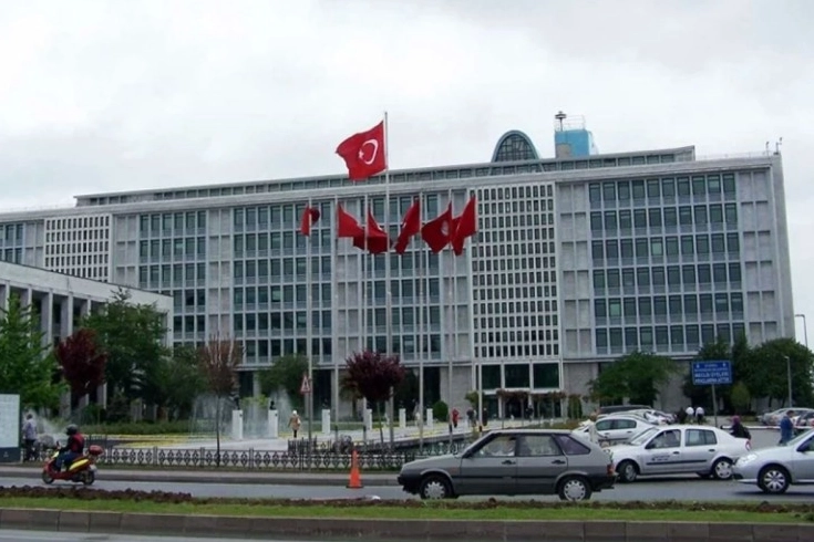 İBB'ye 4. Dalga Operasyon: CHP'den Sert Tepki
