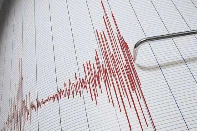 Konya'da 3.9 Şiddetinde Deprem
