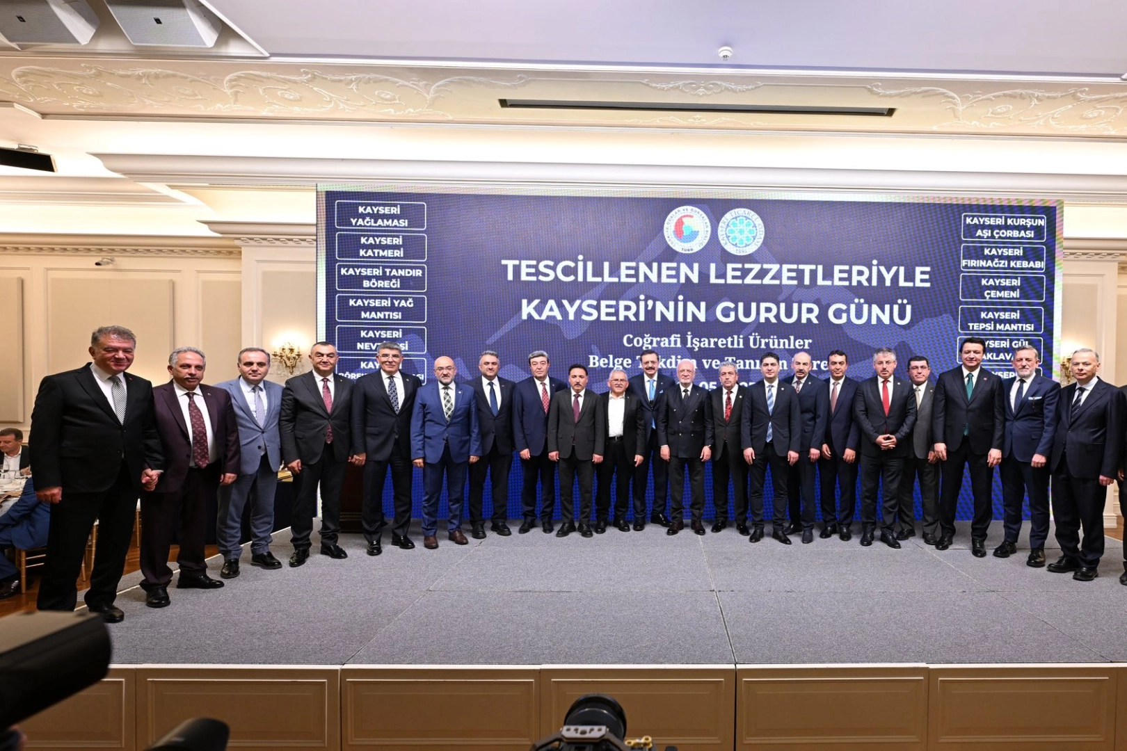 Kayseri'nin Lezzetleri TOBB'da Tescillendi
