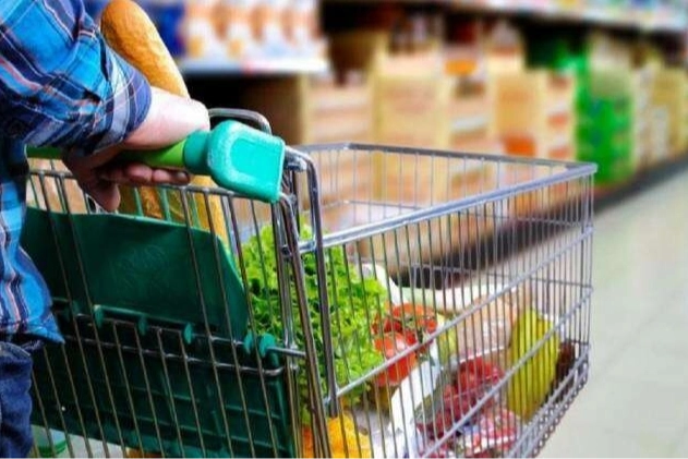 Tüketici güven endeksi geriledi